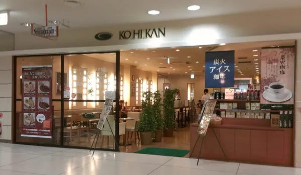 朝8時から開店【珈琲館】本格コーヒーを味わうカフェ『BiVI仙台東口』 朝8時から開店【珈琲館】本格コーヒーを味わうカフェ『BiVI仙台東口』