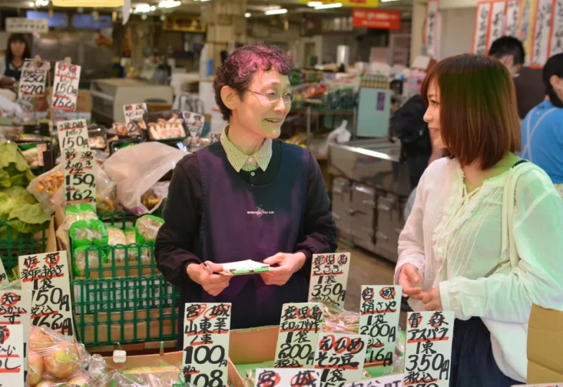 気まぐれスポット★安達商店（仙台朝市）