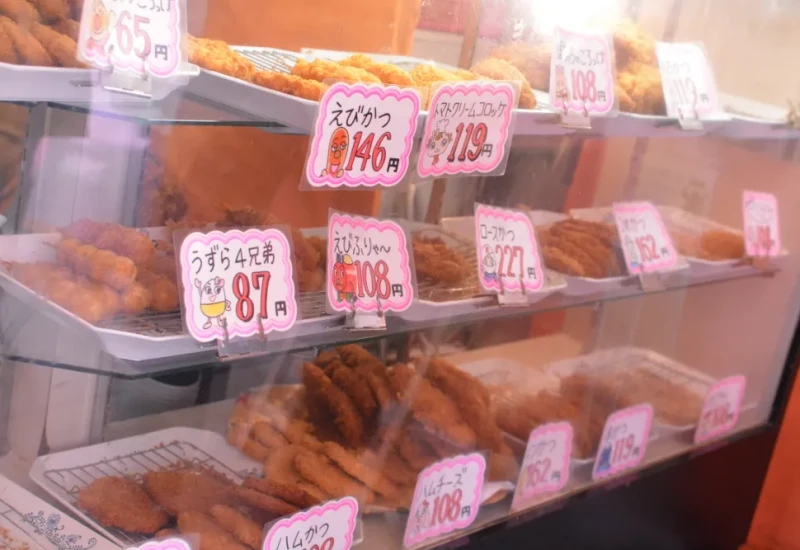 気まぐれスポット★斎藤惣菜店コロッケ屋（仙台朝市）