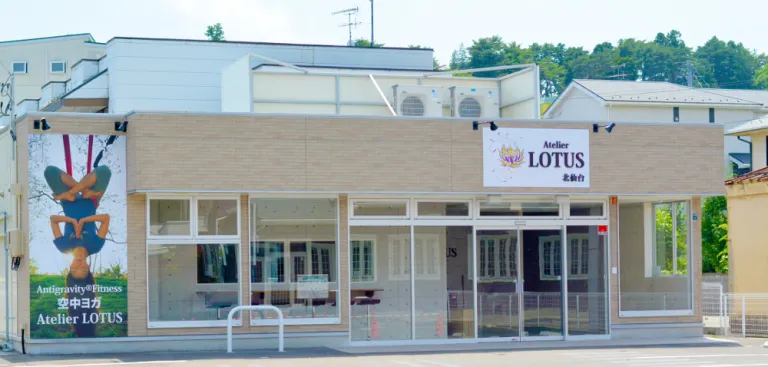 ATELIER LOTUS STUDIO北仙台店 ATELIER LOTUS STUDIO北仙台店