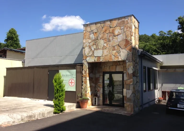 ビューティー◆Beauty Salon厚生堂