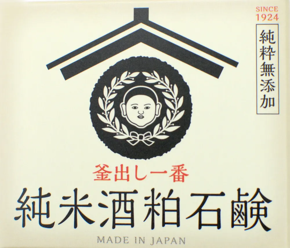 【終了】釜出し一番純米酒粕石鹸 【終了】釜出し一番純米酒粕石鹸
