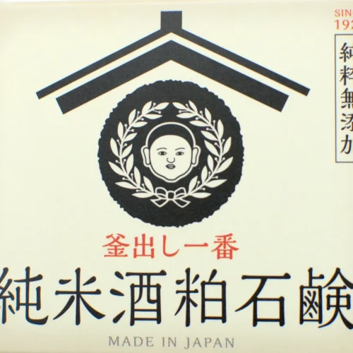 【終了】【2個セット10名様プレゼント！】釜出し一番純米酒粕石鹸