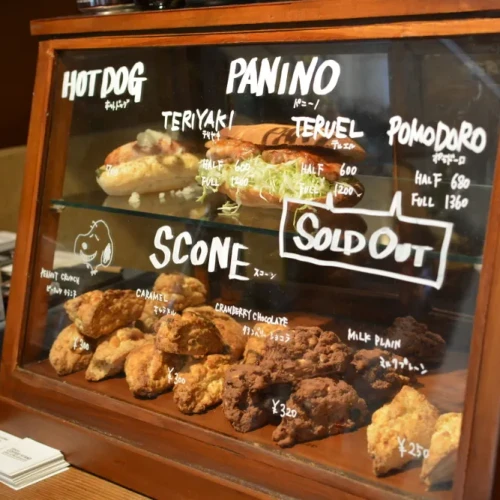 SENDAI COFFEE STAND