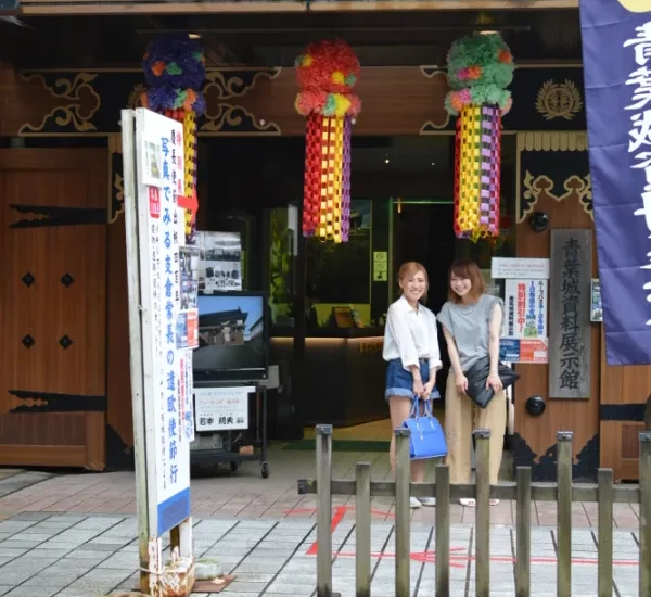 歴史博物館　青葉城資料展示館