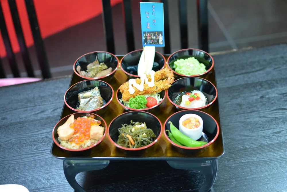 日本料理「仙臺」 日本料理「仙臺」