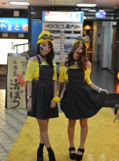 Snap by Me #656halloween Snap by Me #656halloween
