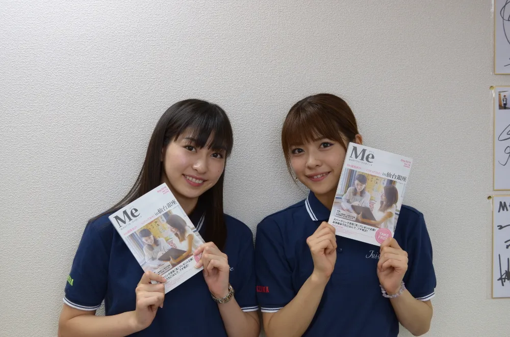 【終了】10/26NEWシングル発売juice=juiceインタビュー!!【サインプレゼント】 【終了】10/26NEWシングル発売juice=juiceインタビュー!!【サインプレゼント】