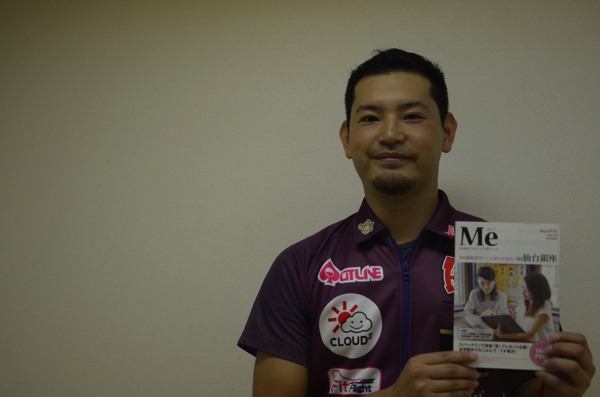 【ねみレポ♪】〜江口祐司プロ編〜 【ねみレポ♪】〜江口祐司プロ編〜