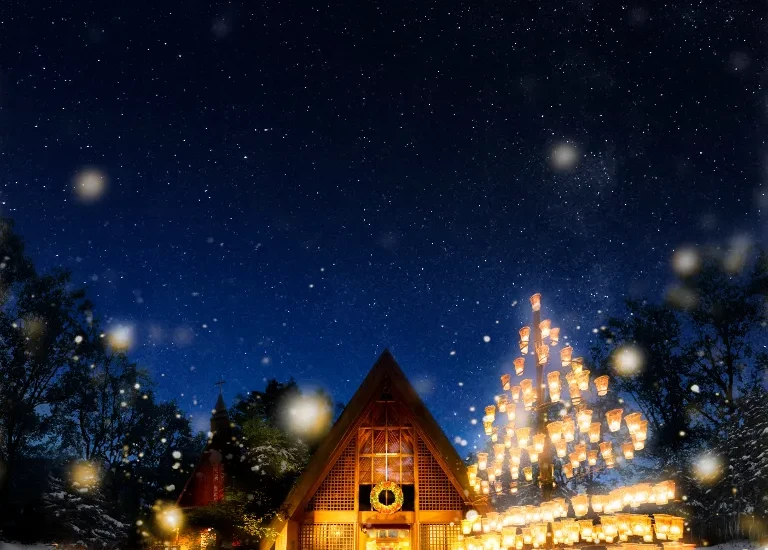 【終了】星野リゾート【宿泊券プレゼント！】