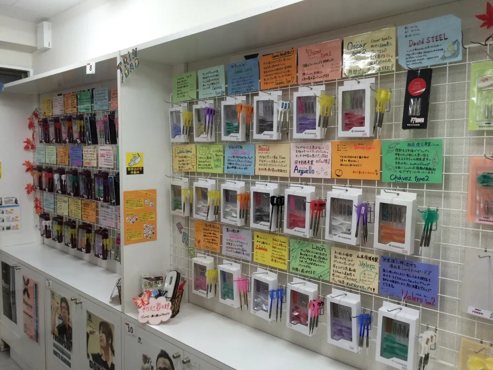 【仙台女子にオススメ】Darts Shop TiTO 仙台店【恋活】 【仙台女子にオススメ】Darts Shop TiTO 仙台店【恋活】