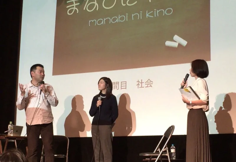 ひとりで過ごすホリディ特集〜【まなびにキーノ！】