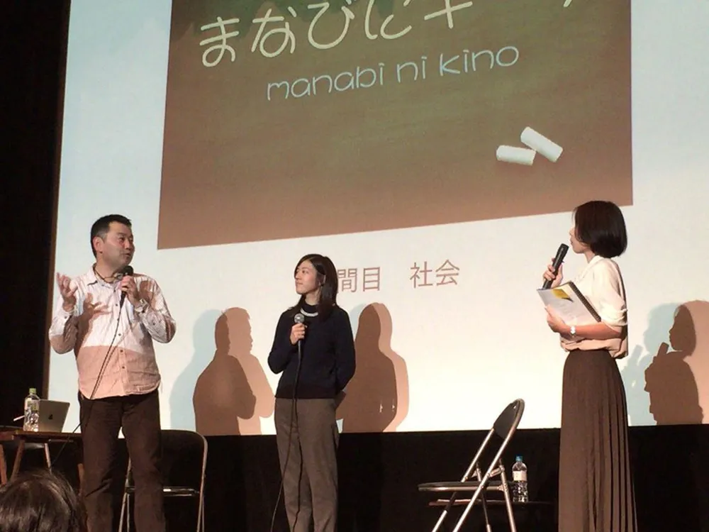 ひとりで過ごすホリディ特集〜【まなびにキーノ!】 ひとりで過ごすホリディ特集〜【まなびにキーノ!】