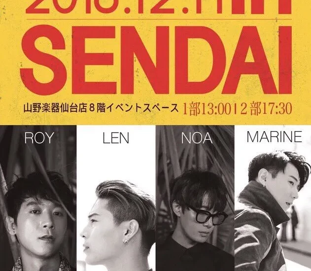 12/11今人気急上昇中！K-POPアイドルORION（オリオン）が山野楽器にやってくる！