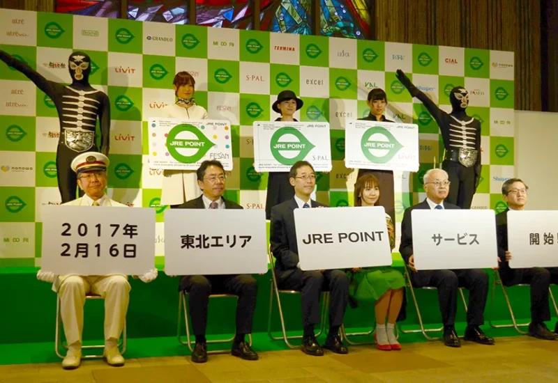 JRE POINT東北エリアサービス開始に伴うオープニングセレモニー