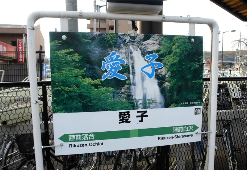 仙台に３年間住んでみて思ったこと