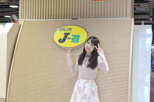 【3月イベント】パーラーJ-遊 仙台店 【女子力UP♡】 【3月イベント】パーラーJ-遊 仙台店 【女子力UP♡】