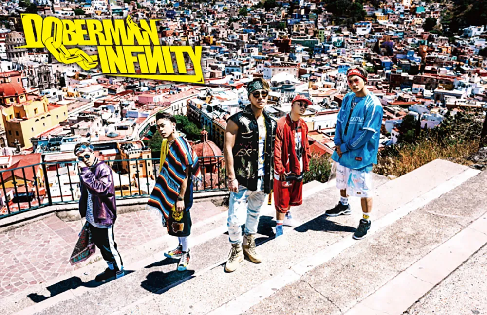 2017.5.10 Release!! 【 DO PARTY 】DOBERMAN INFINITY 2017.5.10 Release!! 【 DO PARTY 】DOBERMAN INFINITY