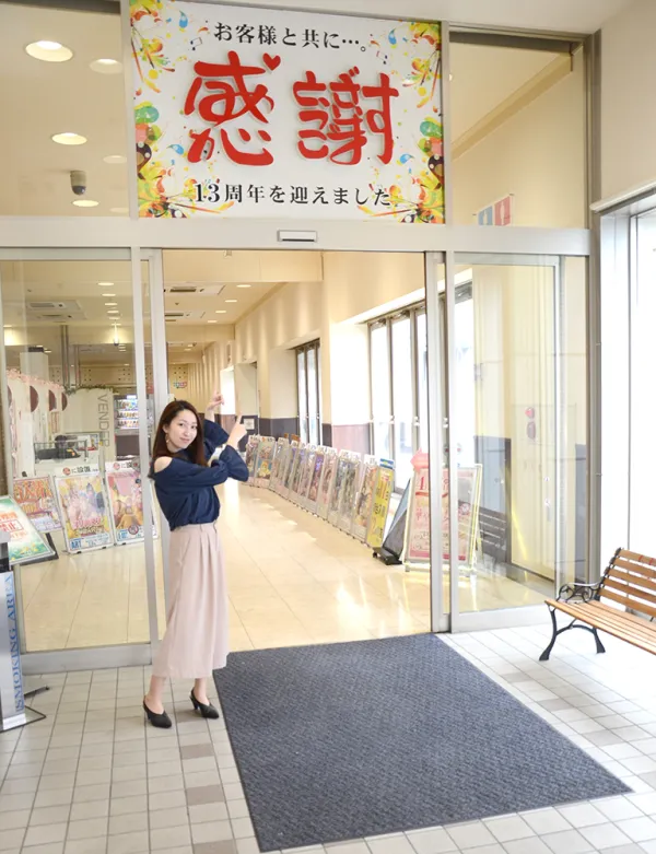 【パーラーJ-遊 名取店】4月〜ビューティヘアメイク&ネイル企画〜 【パーラーJ-遊 名取店】4月〜ビューティヘアメイク&ネイル企画〜