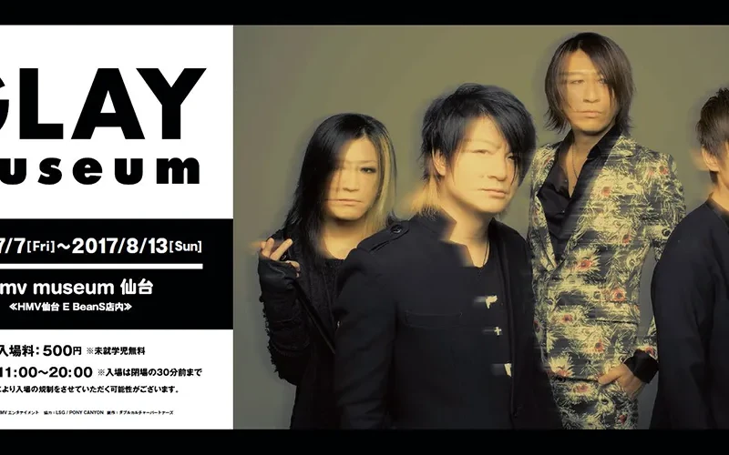 『GLAY museum』トークイベント開催(TAKURO、JIRO)