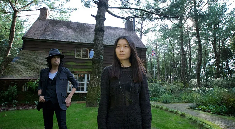 【終了】LOVE PSYCHEDELICO【直筆サイン入り色紙プレゼント】