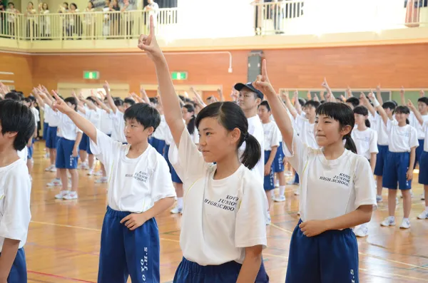 中学生Rising Sun Project 夢の課外授業SPECIAL in 仙台 中学生Rising Sun Project 夢の課外授業SPECIAL in 仙台