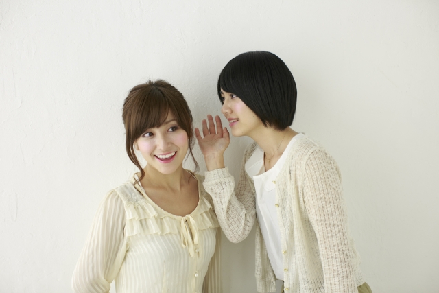 これって詐欺?どうしよう!【生活に役立つ便利なサイト集】 これって詐欺?どうしよう!【生活に役立つ便利なサイト集】