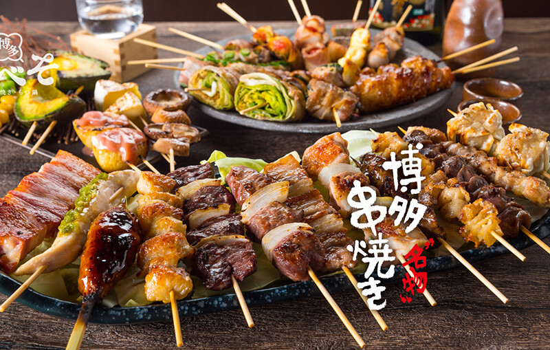 【２月８日オープン】本場博多スタイルの居酒屋　【博多でべそ】