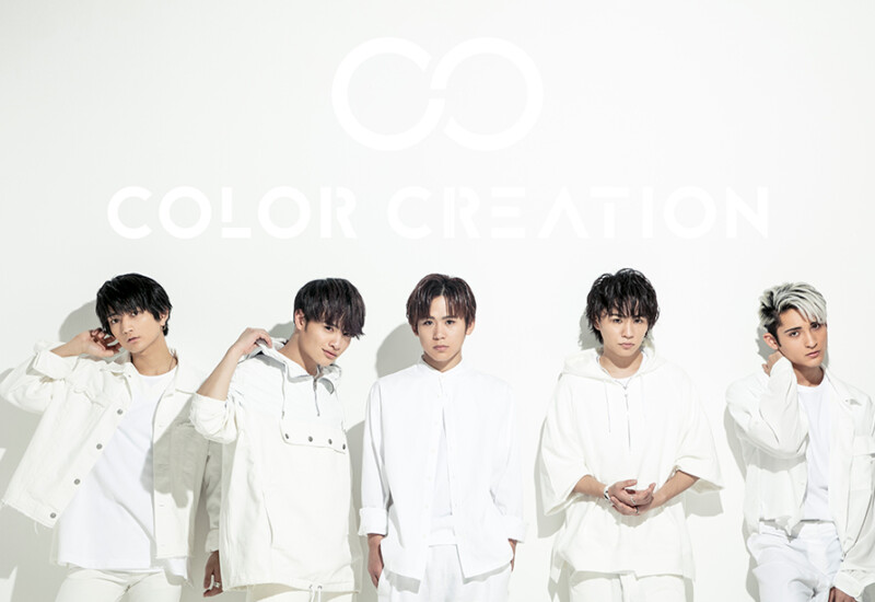 【終了】COLOR CREATION【直筆サイン入り色紙プレゼント】