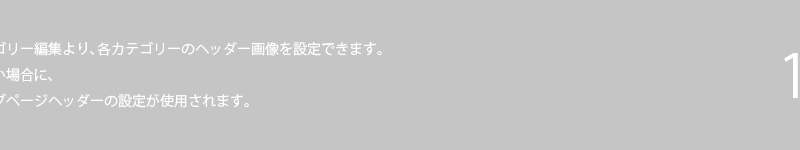 夏の出会いは刺激的！夏から始まる恋の「良い点・悪い点」（後編）