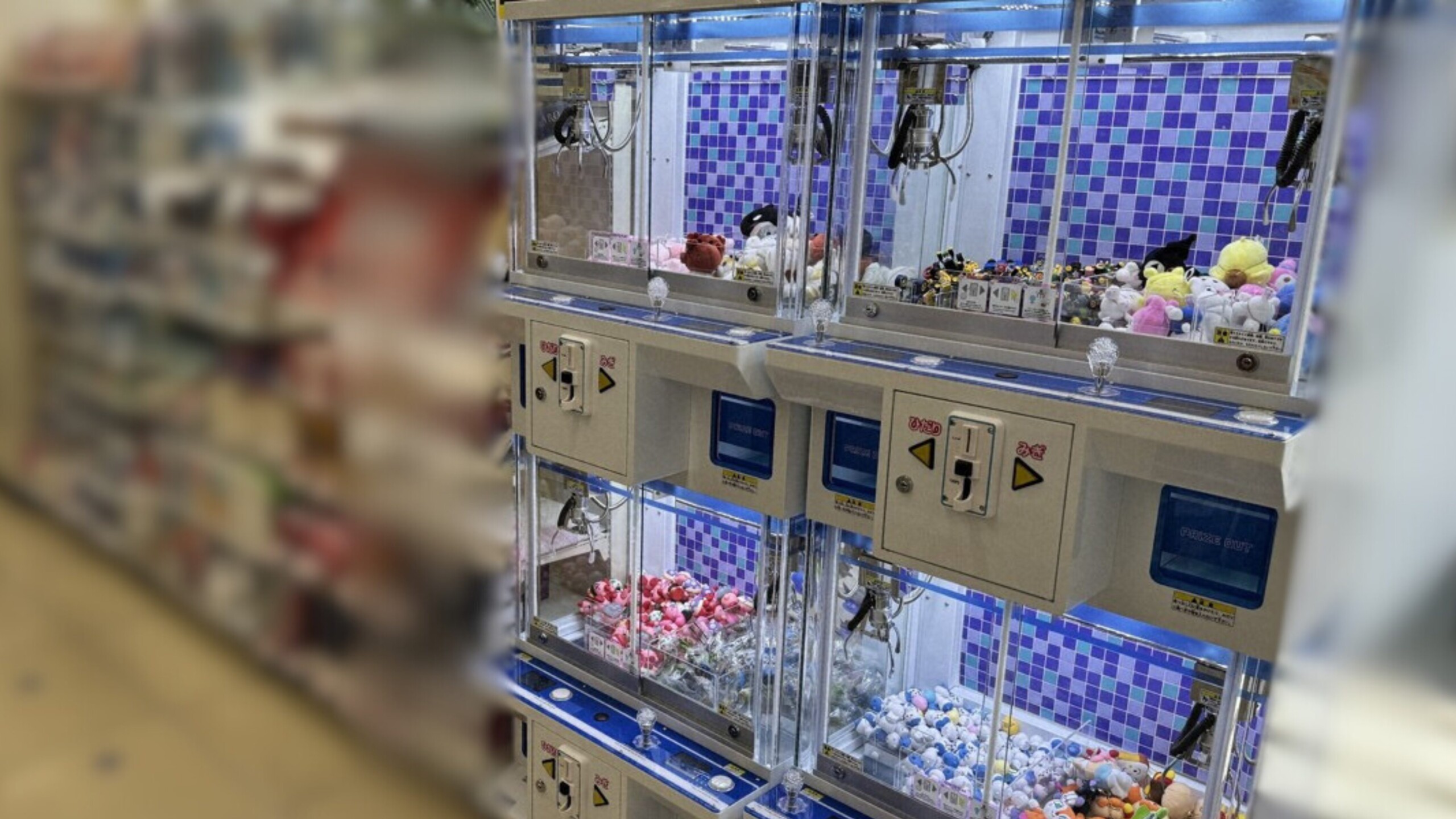コンビニの進化が止まらない!― クレーンゲームまで楽しめる時代に コンビニの進化が止まらない!― クレーンゲームまで楽しめる時代に