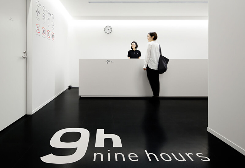 仙台で快適に宿泊するなら「ナインアワーズ仙台」へ